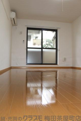 5/20 リビング/ダイニング