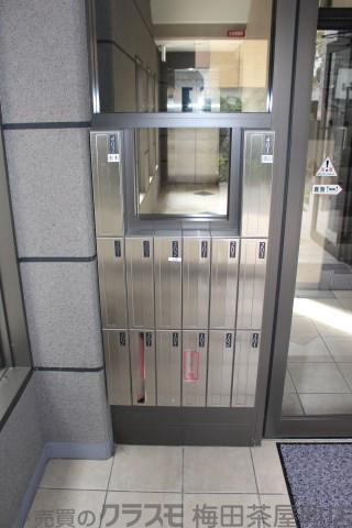 16/20 その他画像