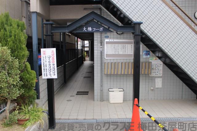 17/21 エントランス