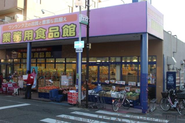24/30 周辺