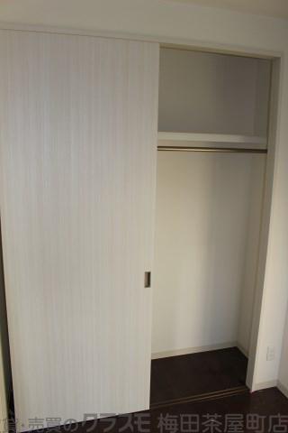 8/30 収納