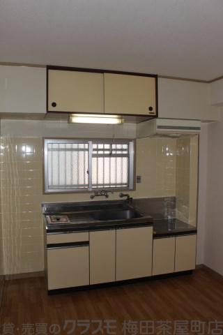 9/30 キッチン