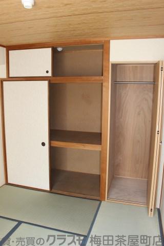 7/30 収納