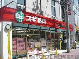 27/30 周辺