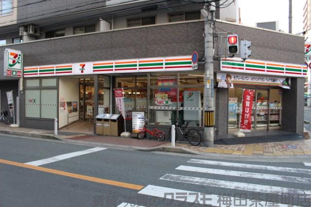 29/30 周辺