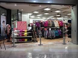 22/30 周辺