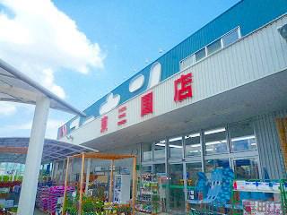 25/30 周辺