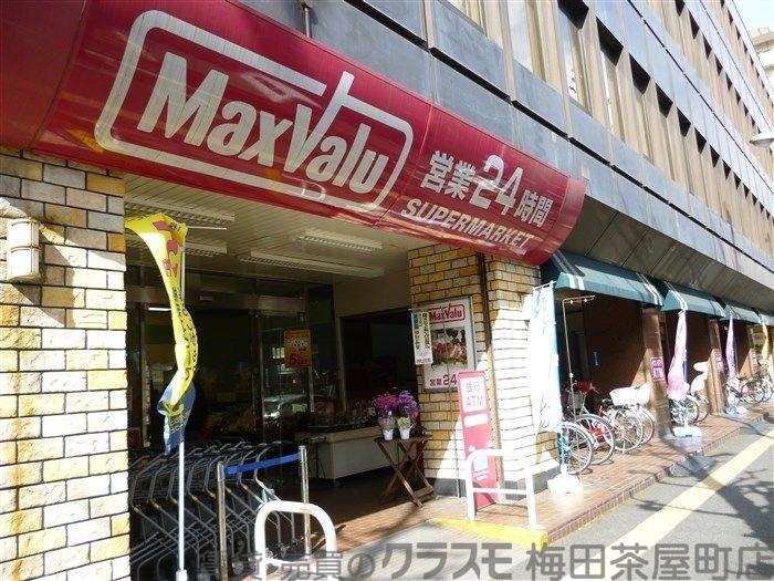 29/30 周辺