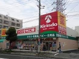29/30 周辺