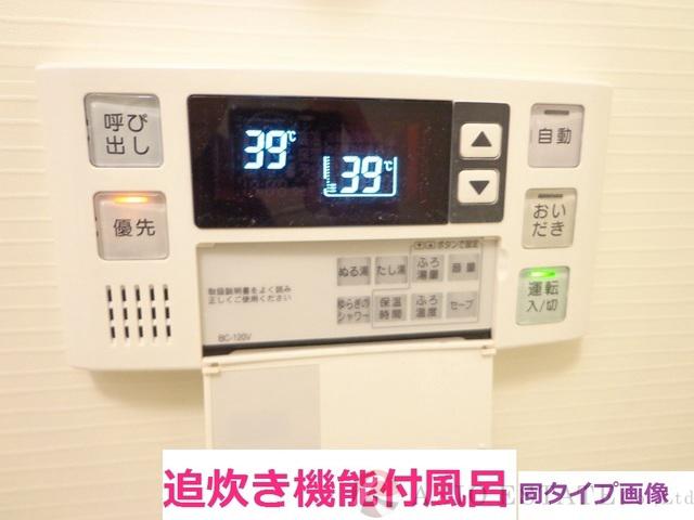 10/21 室内