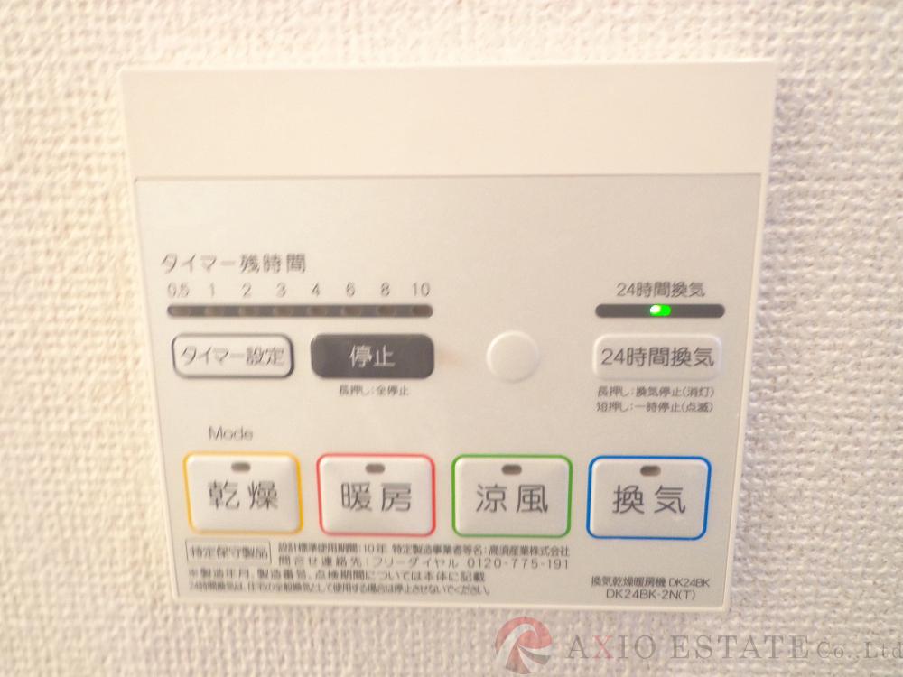 11/21 その他画像