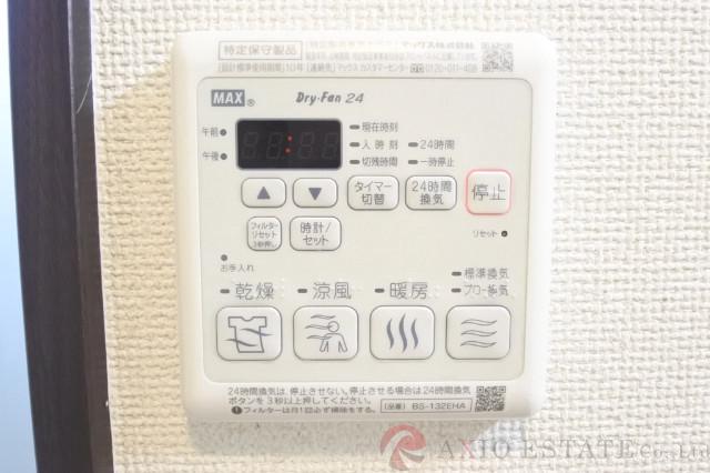 23/30 その他画像