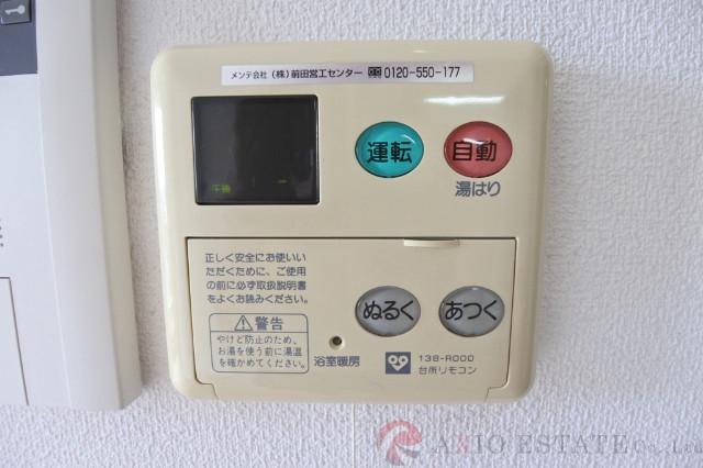 25/30 その他画像