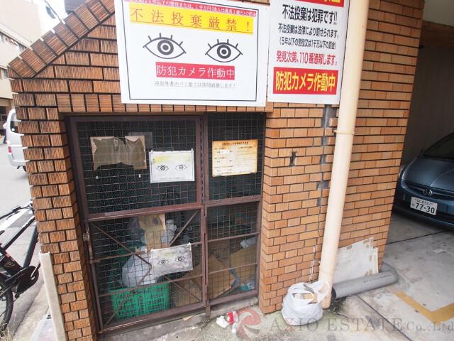 25/30 その他画像