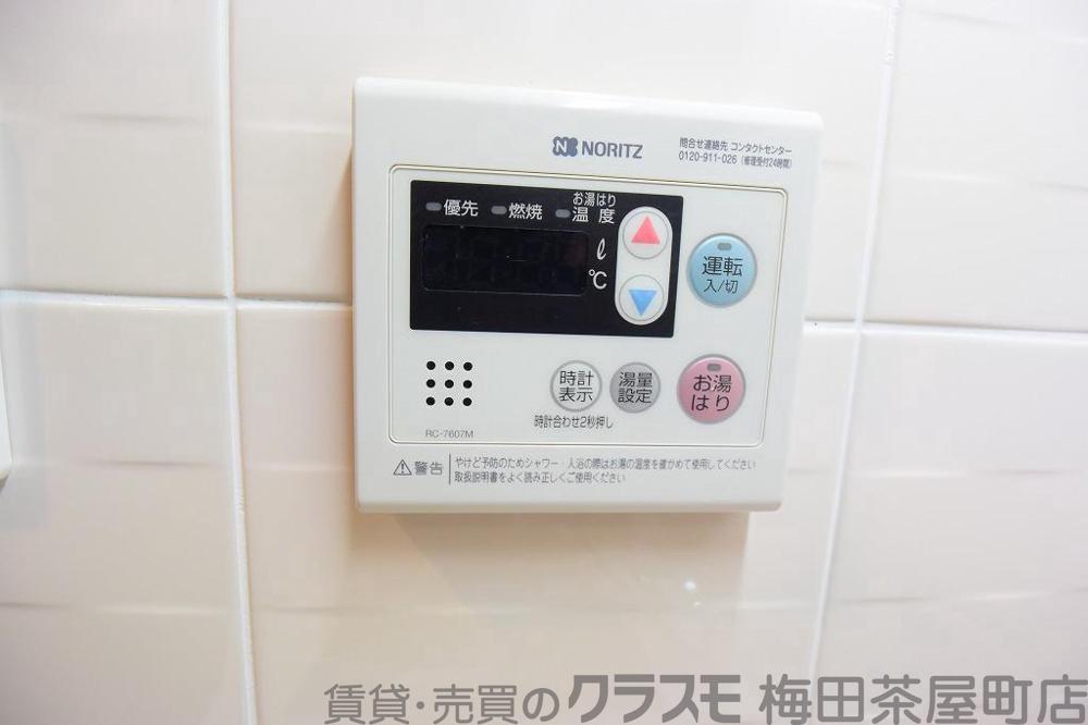 22/30 その他画像