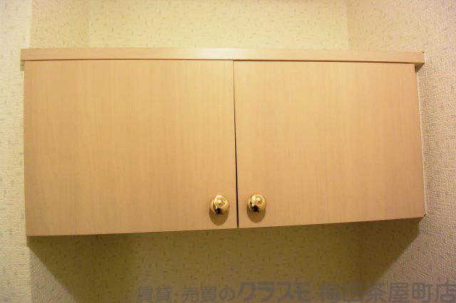 14/30 収納
