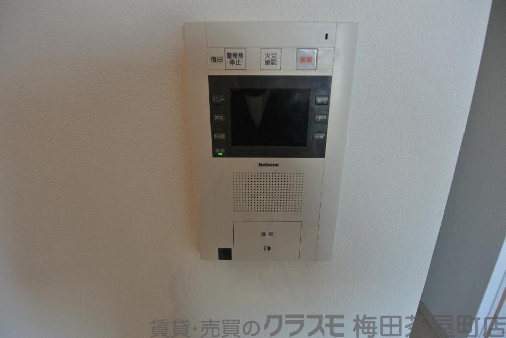 20/30 設備