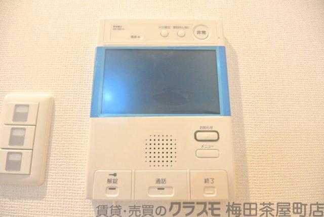 20/30 設備