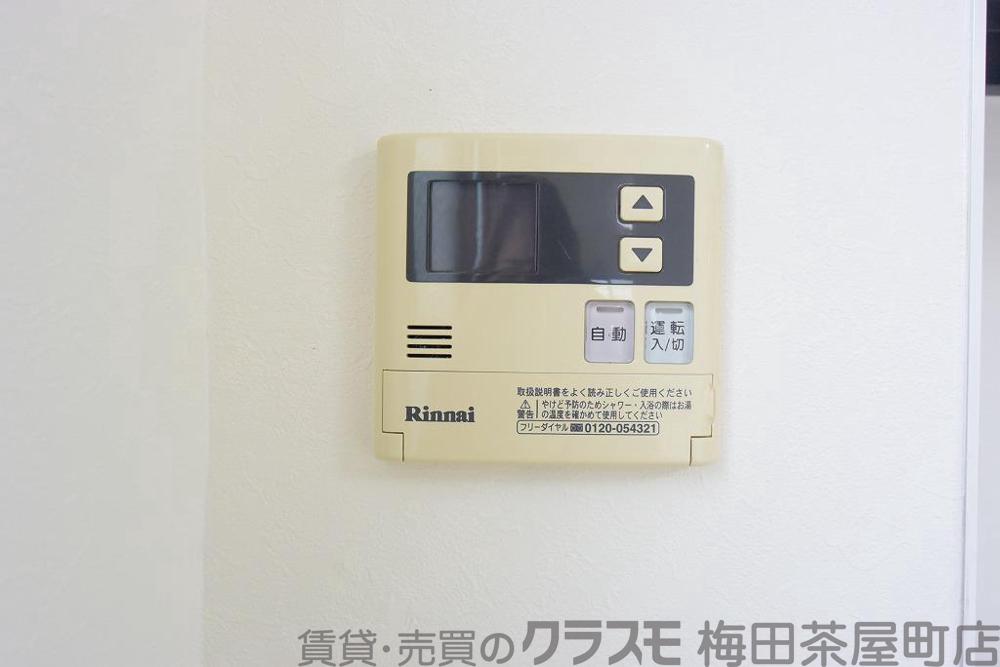 その他画像