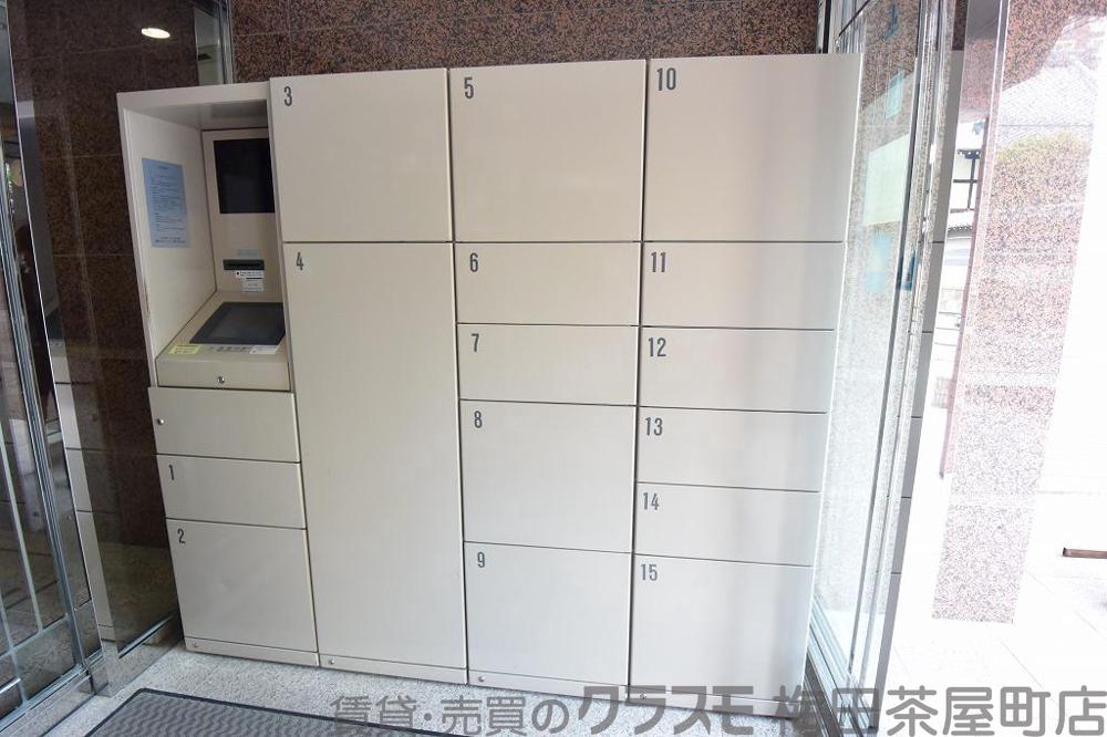 20/28 周辺