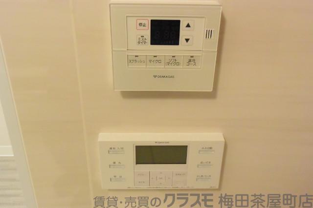 10/30 室内
