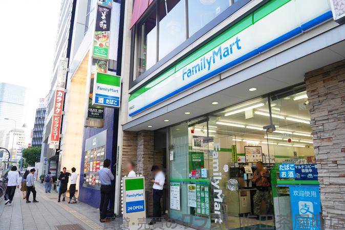 30/30 周辺