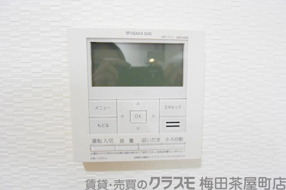 8/30 室内