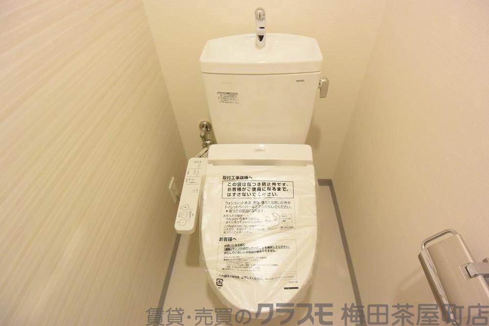 22/30 トイレ