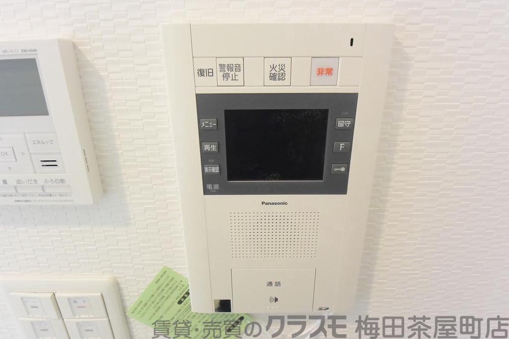 12/30 室内