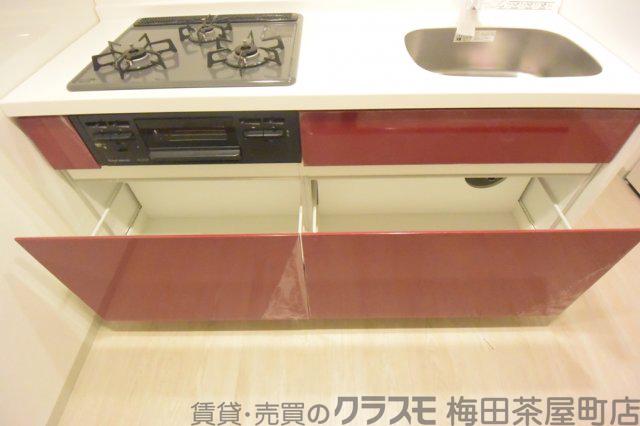 15/30 キッチン