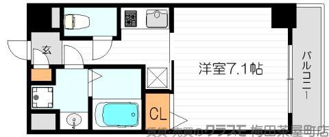 エイペックス北梅田の間取り