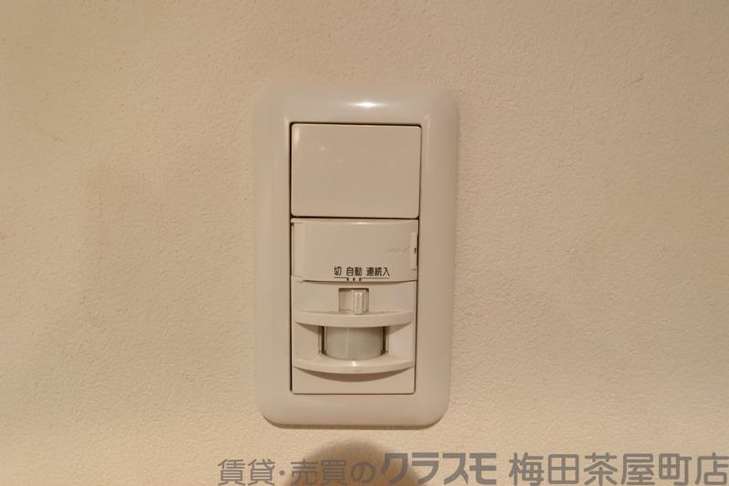 10/30 室内