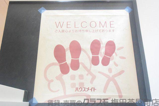 15/30 玄関