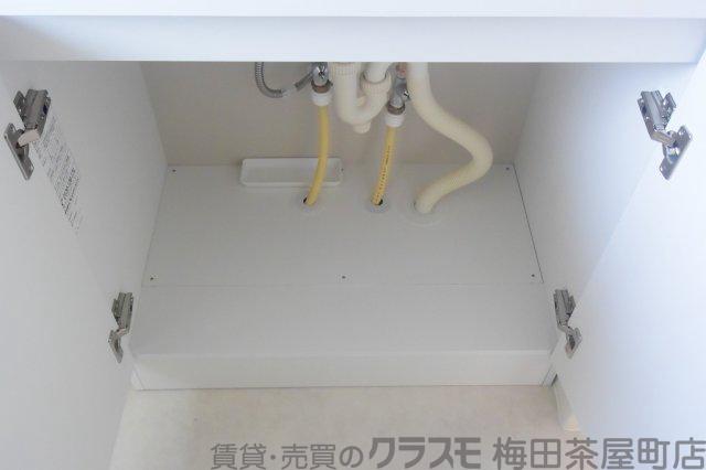 14/30 収納