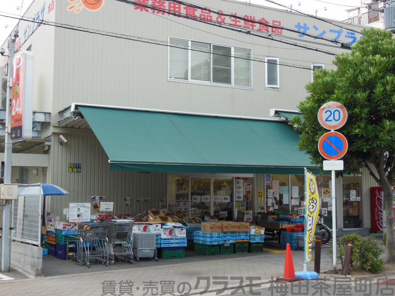 30/30 周辺