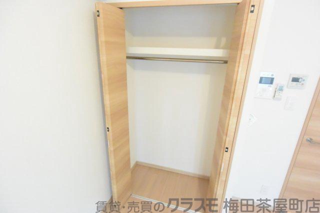 13/30 収納