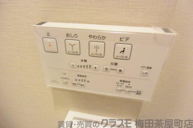 22/30 トイレ