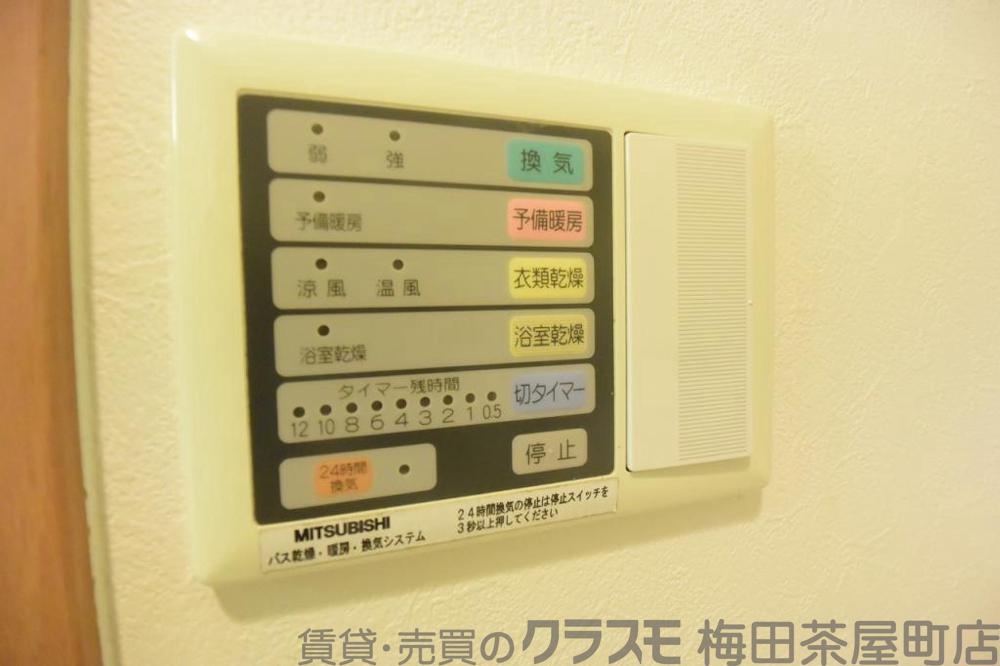 10/30 室内