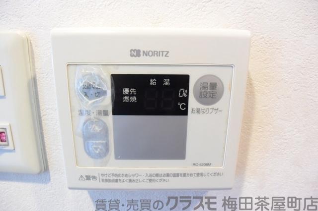 7/30 室内