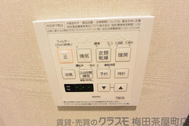 14/30 室内