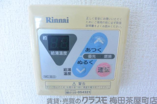 26/30 その他画像