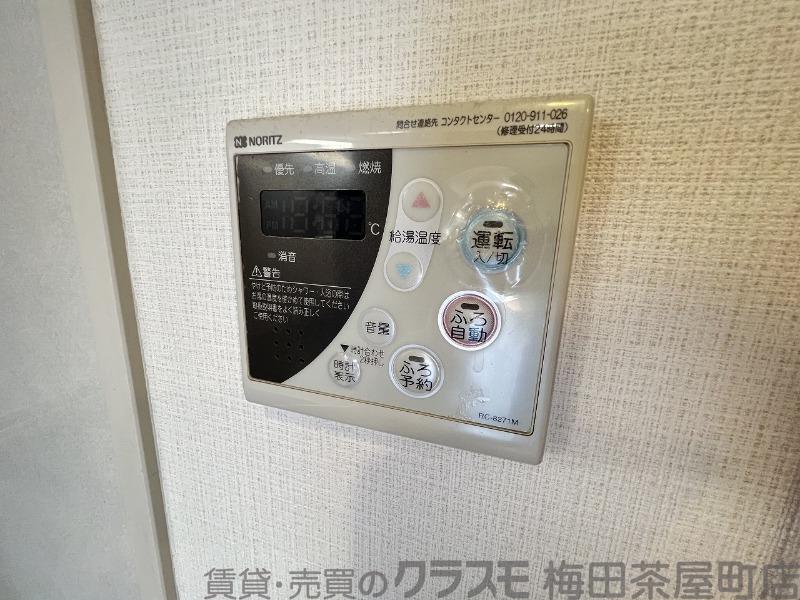 6/30 室内