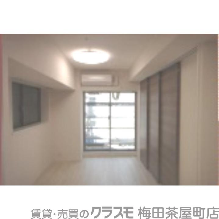 12/30 寝室