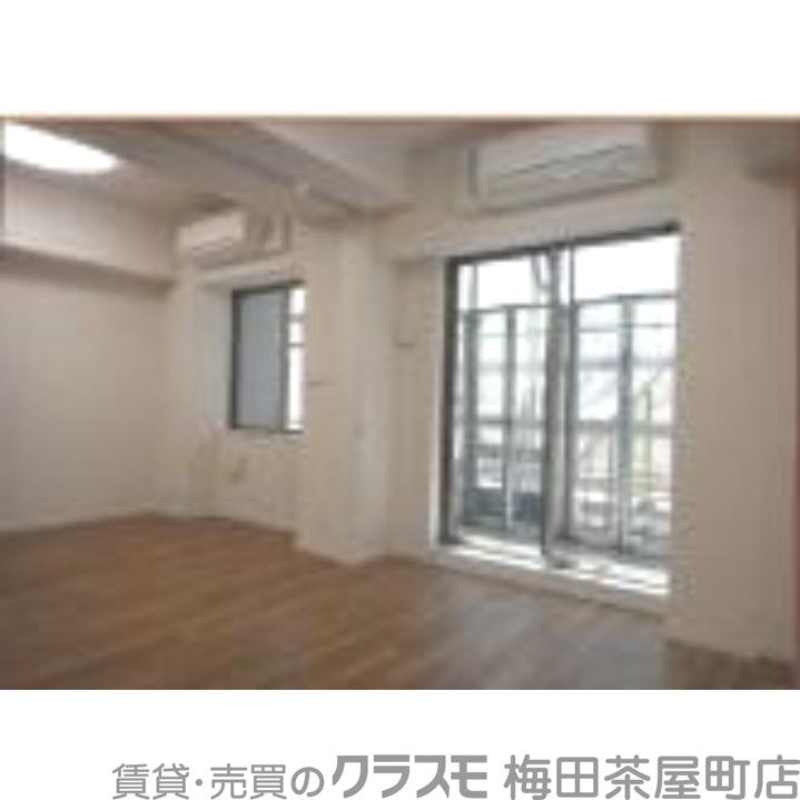 13/30 玄関