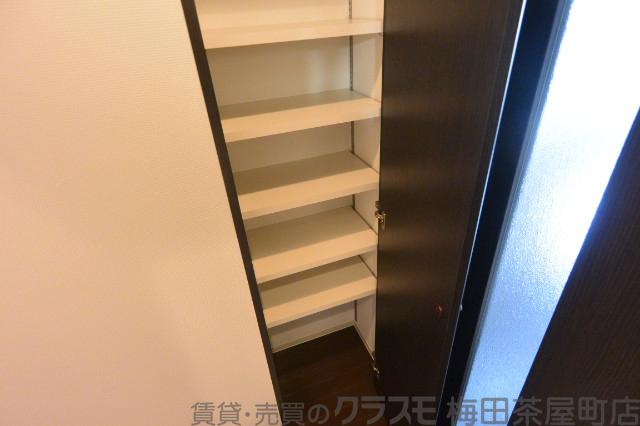 7/30 収納