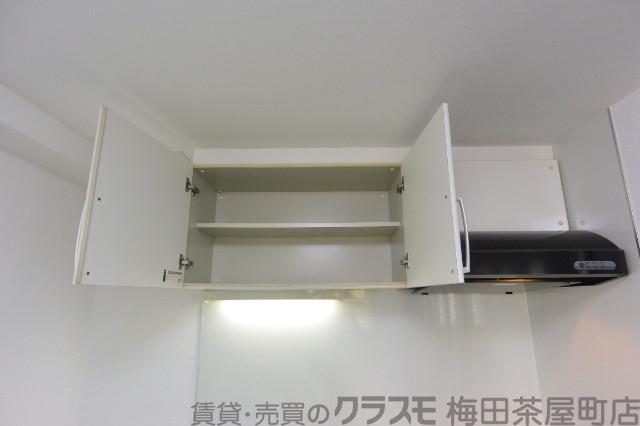 13/30 キッチン