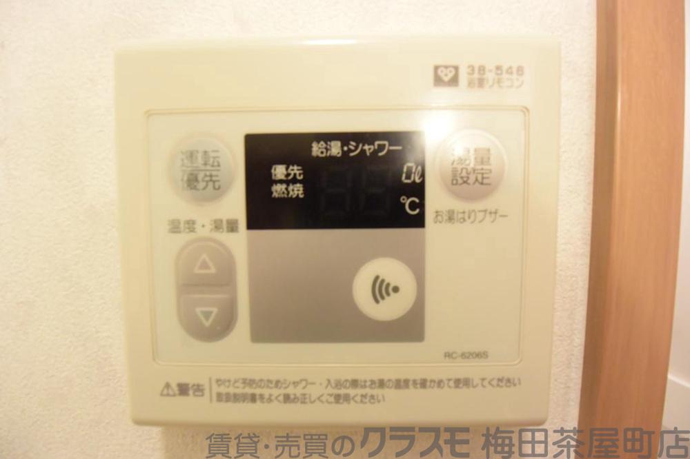 21/30 設備