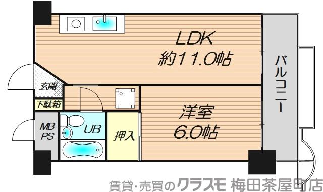 コープ野村梅田A棟の間取り