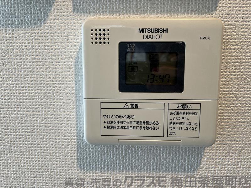 6/30 室内