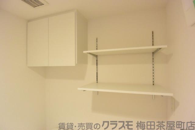 20/30 設備